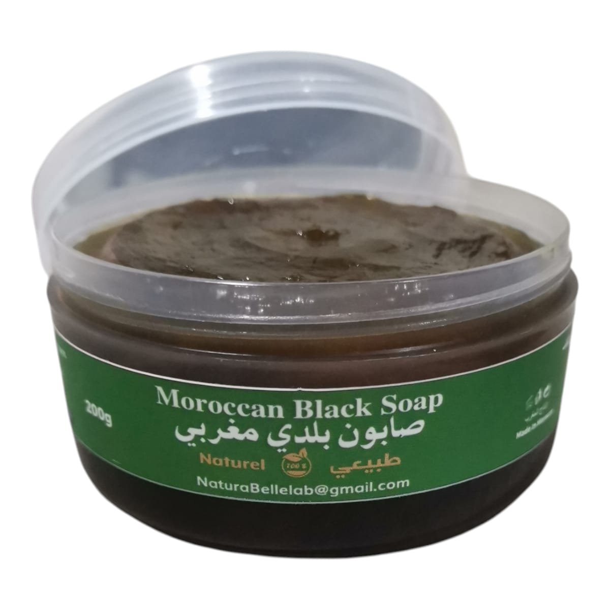 Savon Noir Naturel Marocain